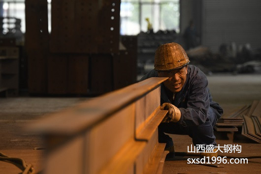 【鋼結(jié)構(gòu)資訊】敲黑板咯，跟山西盛大學(xué)習(xí)鋼構(gòu)知識(shí)