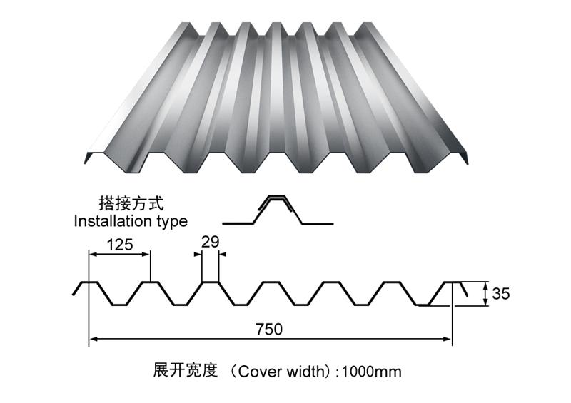 太原樓承板廠家直銷